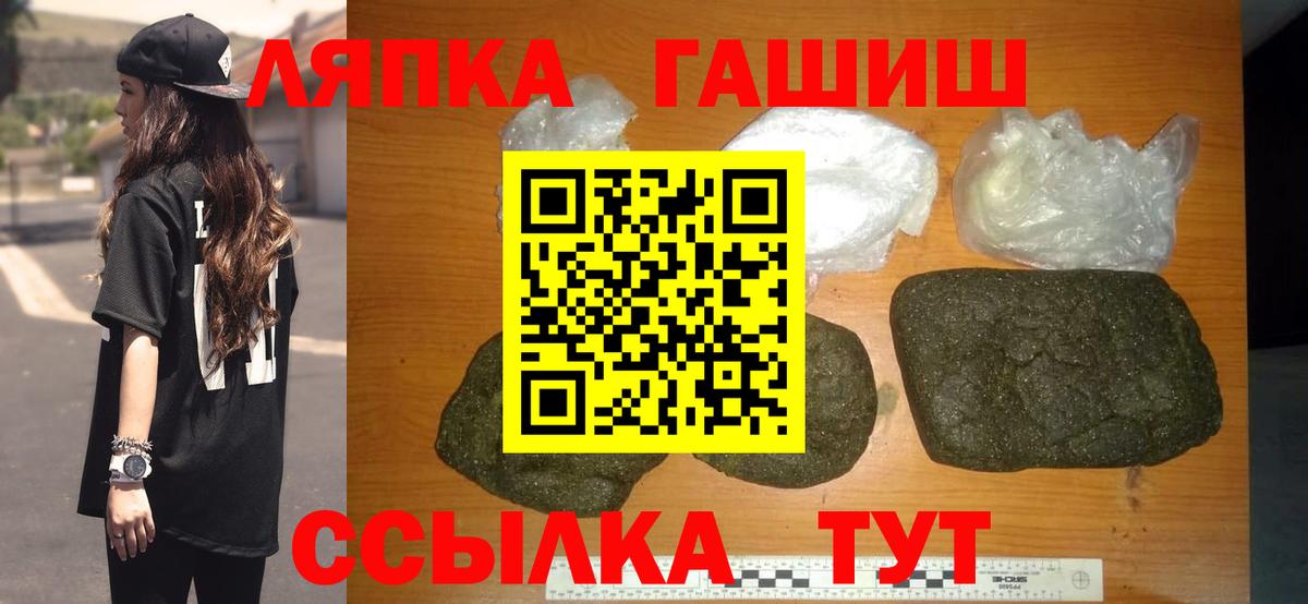 Каннабис Артём