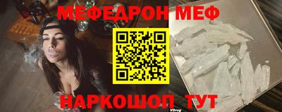 спиды Абакан