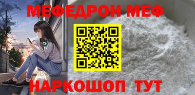jwh Апшеронск
