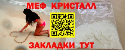 jwh Апшеронск