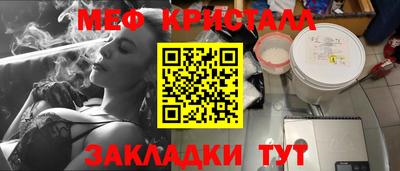 героин Аргун