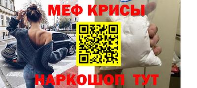 jwh Апшеронск