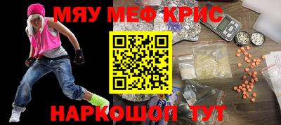 героин Аргун