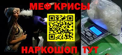 спиды Абакан