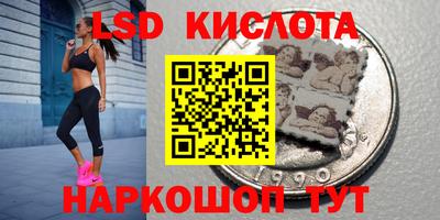 героин Аргун