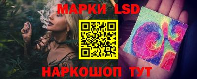 винт Апрелевка