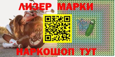 спиды Абакан