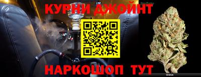 стафф Азнакаево