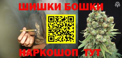 стафф Азнакаево