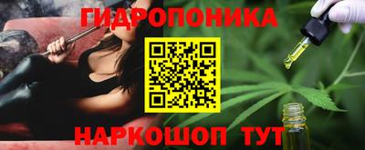 героин Аргун