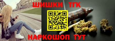 винт Апрелевка