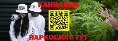 винт Апрелевка