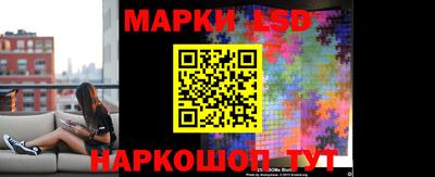 винт Апрелевка