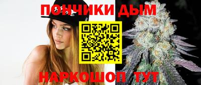 jwh Апшеронск