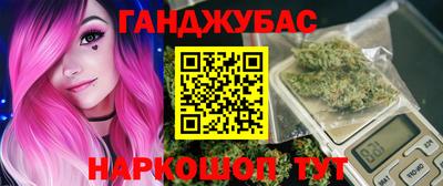винт Апрелевка
