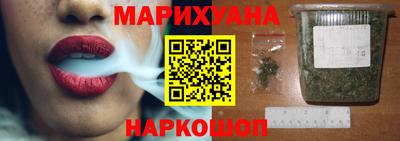 стафф Азнакаево