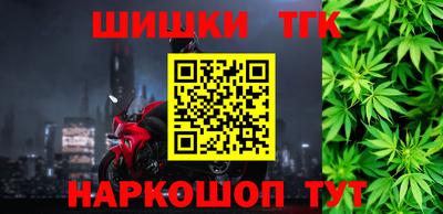 стафф Азнакаево