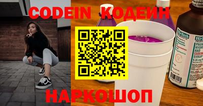 винт Апрелевка