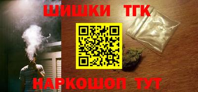 крисы Балаково