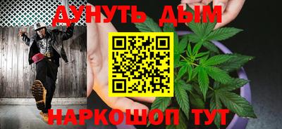 винт Апрелевка