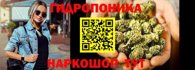 героин Аргун