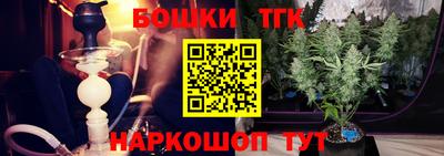 героин Аргун