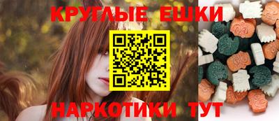 винт Апрелевка