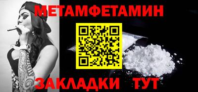 героин Аргун