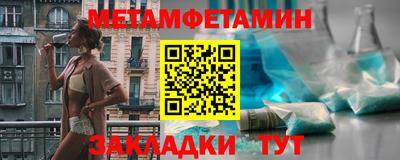 героин Аргун
