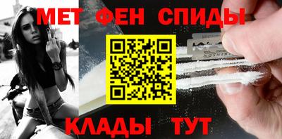 винт Апрелевка