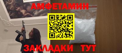 героин Аргун