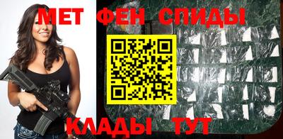 стафф Азнакаево