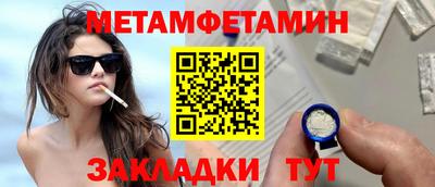 героин Аргун