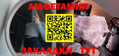 винт Апрелевка