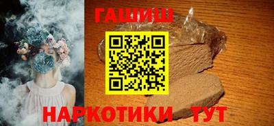 стафф Азнакаево