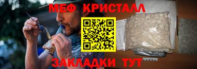 винт Апрелевка