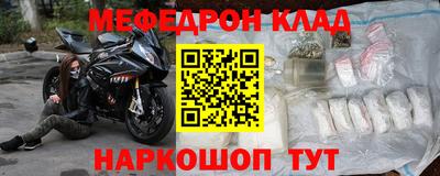 винт Апрелевка
