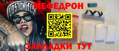 jwh Апшеронск