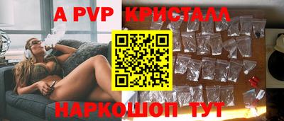 героин Аргун