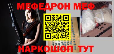 спиды Абакан