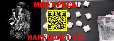 героин Аргун