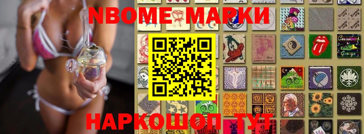 ЛСД экстази ecstasy  ЛСД экстази ecstasy  Артём 